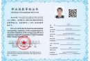 广州AI人工智能培训一般学费多少？