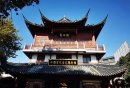2025南京夫子庙五一主题研学时间+安排+