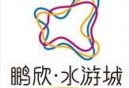 以书会友-读书分享会时间+地点+活动内容