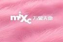 2025年6月南京雨花万象天地周末活动内容