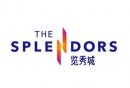 2025年6月20日至22日南京金茂览秀城周末