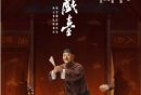 2025南京话剧戏台演出时间+地点+主演+票