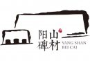 2025南京阳山碑材景区免费开放时间+营业