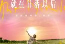 2025孙燕姿南京演唱会时间+地点+门票+主