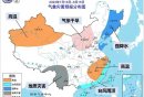 2024上海台风最新预报(持续更新)