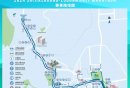 2024年石家庄鹿泉区半程马拉松比赛路线