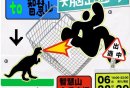 2025那山街区大脑出逃计划攻略