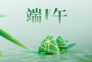 2025西安端午节漫展活动汇总（地点+购票