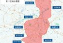 2025西安今天限行吗（持续更新）