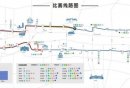 2024宝鸡马拉松比赛时间及路线