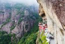 漳州平和灵通山风景区在哪？（附交通指