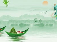 2025重庆端午节活动汇总（持续更新）