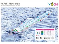 2025-2026北京西山滑雪场门票多少钱？