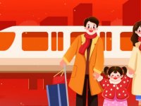 2025春节广州南站加开夜间高铁（21日＋