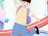 花都房产是祖辈的适龄幼儿可以被优先考