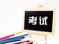 阳光高考志愿辅助填报系统开放使用（附