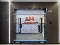 广州健康管理师职业技能等级证书考试报