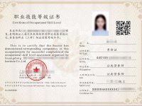 广州高级公共营养师报考全攻略2026年（