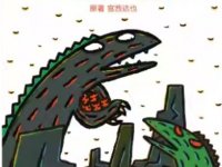 2025母亲节舞台剧最爱的是我南京站演出