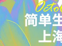 上海天气-上海本地宝
