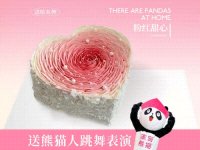 2025天津蛋糕活动攻略，免费配送，附入