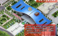 威廉希尔娱乐市民中心灯光秀有座位吗
