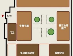 北京晋江会馆林海音故居需要预约吗？