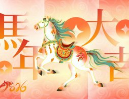 2026年长春春节民俗活动有哪些（更新中）