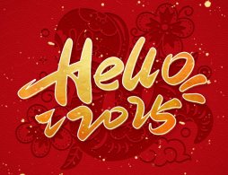 2026东莞元旦活动大全（不断更新）