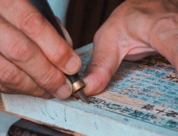 阜阳刻字艺术展在哪看？（展览时间＋交通指南）