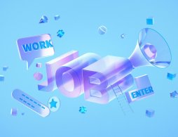 广州市榄核对外经济发展有限公司招聘公告（12.12截止）