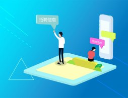 2025中山大学中山医学院招聘行政岗位劳务派遣人员启事