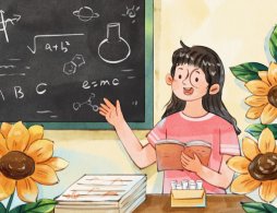 2025广州市增城区荔江小学编外聘用制语文数学教师招聘