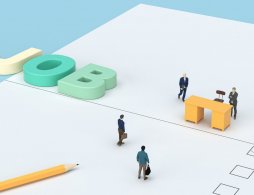 广州市第十二人民医院2025年第一次公开招聘公告