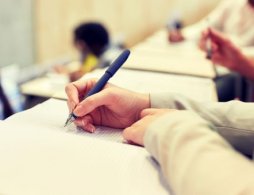 2026年广州越秀积分入学申请条件