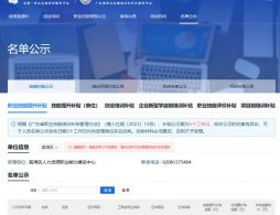 长护险新政全面落地，护士转型四大方向，抓住新机遇