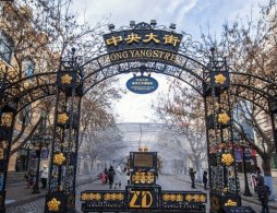 哈尔滨十大必去旅游景点（亮点+路线+交通）