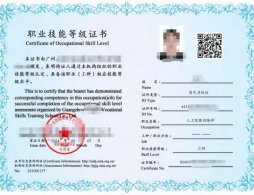 2026年广东5月AI训练师培训来啦!拿证最高享3120元补贴，符合条件即可领取!