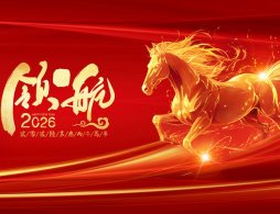 2026年南通春节活动汇总（持续更新）