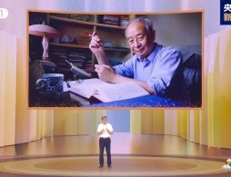 央視開學第一課今晚8點開講(附直播觀看方式)