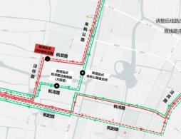 2025年12月1日起 上海金山3条公交线路走向调整