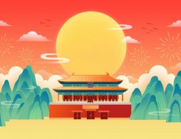 2026苏州国庆节活动大全(持续更新)
