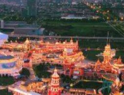 丝路欢乐世界丝路奇旅冬日趣玩季游玩攻略（时间+地点+节目单+门票）