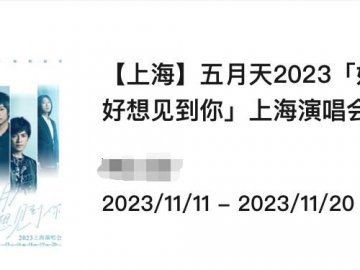 不孕不育医院排行_合肥中山不孕不育医院针对治疗...