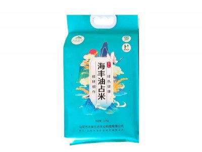 2025广东省总工会填问卷赢好礼有什么奖品