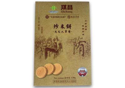 2025广东省总工会填问卷赢好礼有什么奖品