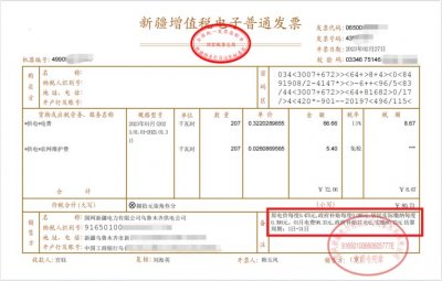 定制化管理系统的时代：精准捕捉企业需求