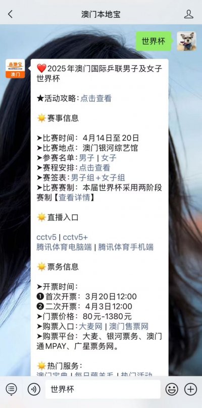 穆勒德国国家队十四年！2014年勇夺世界杯冠军！波胆足球 - 专业波胆比分推荐平台 实单分享+稳胆计划