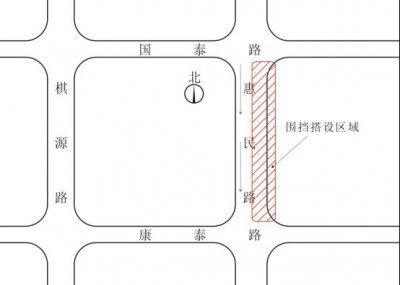 2025郑州荥阳市市政供水设施更新改造项目施工绕行方案_1