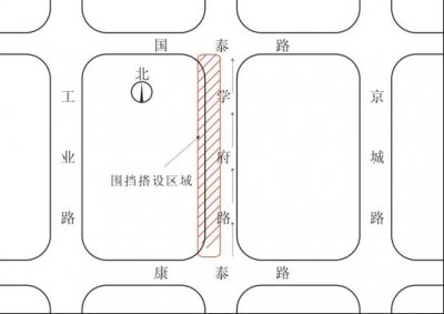 2025郑州荥阳市市政供水设施更新改造项目施工绕行方案_1